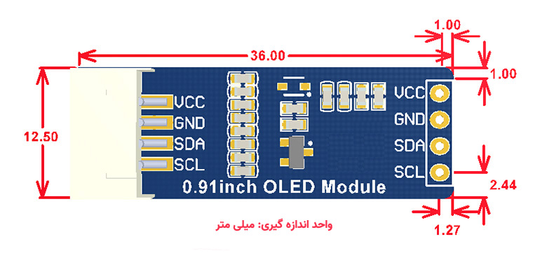 ماژول نمایشگر OLED تک رنگ 0.91 اینچ دارای ارتباط I2C و چیپ درایور SSD1306