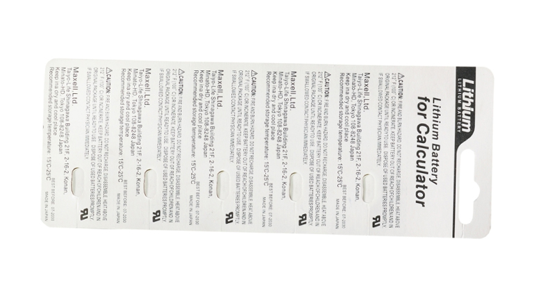 باتری سکه ای 3 ولت CR2025 مارک Maxell