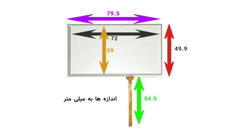 تاچ مقاومتی  ال سی دی گرافیکی GLCD 64*128