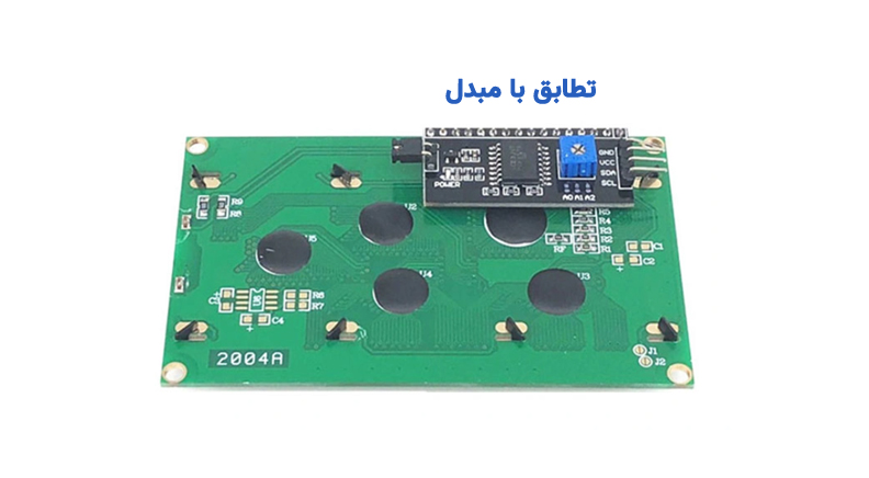 LCD کاراکتری 4x20 بک لایت سبز