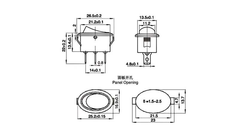 کلید راکر دوحالته  بیضی25x22x17mm  KCD7   