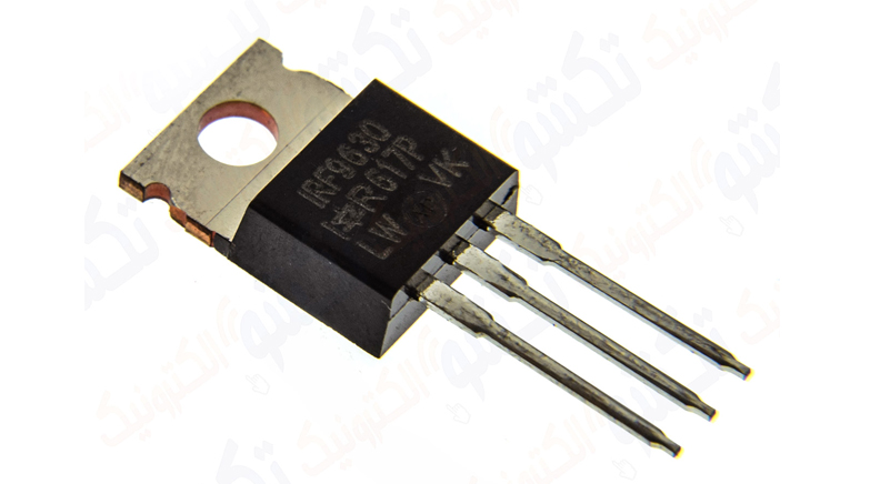 ماسفت IRF9630 نوع P-Channel پکیج TO-220